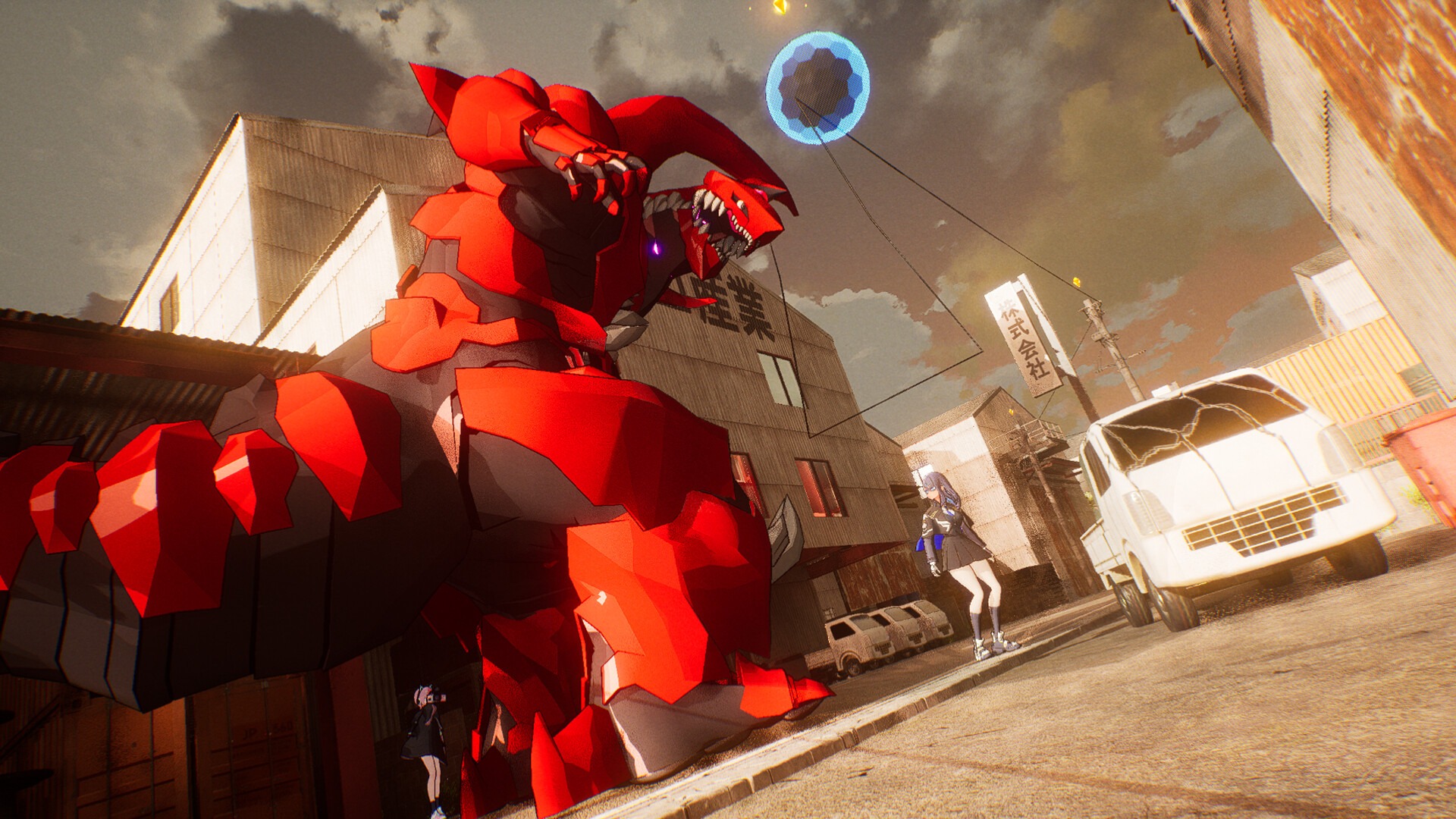 MIGHTREYA screenshot 8