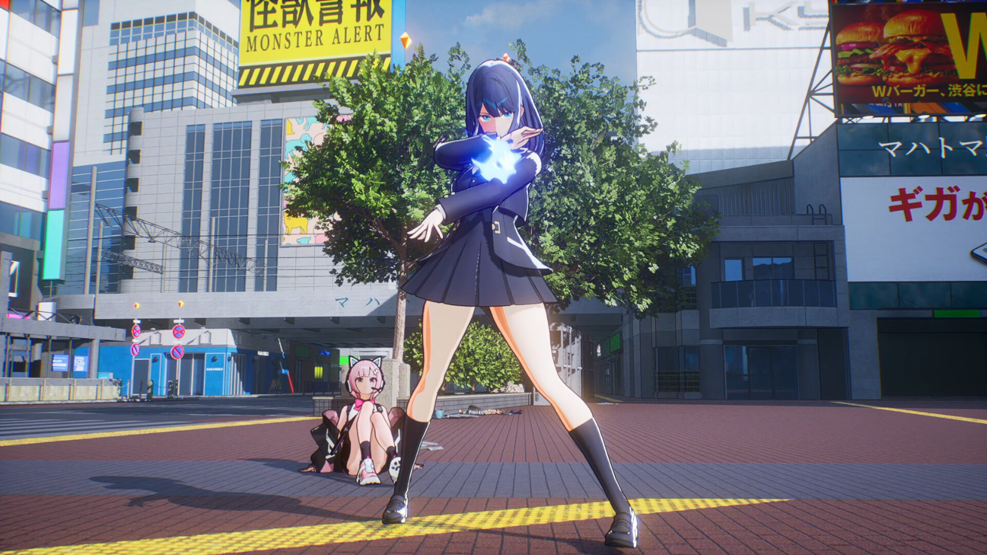 MIGHTREYA screenshot 13