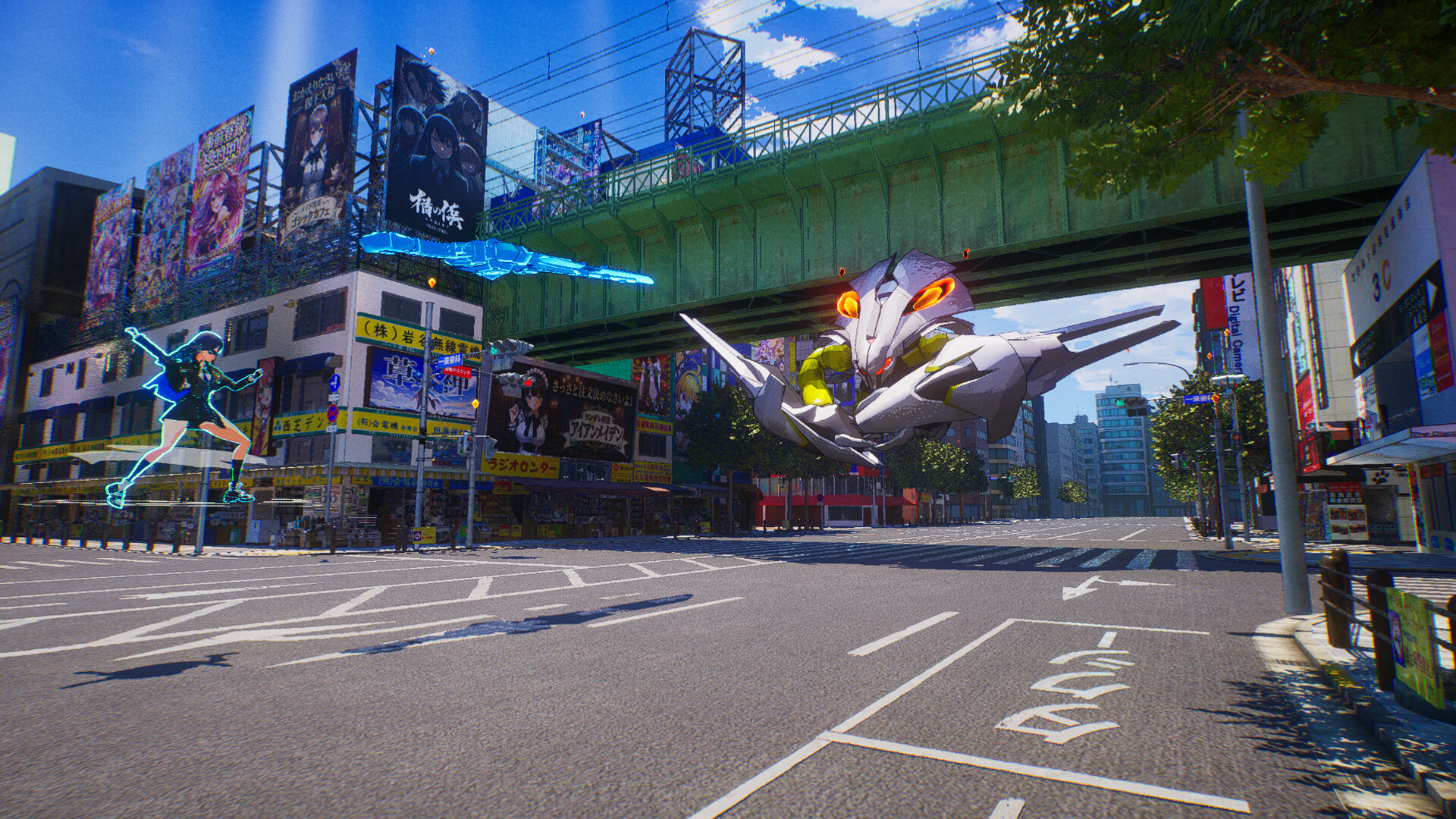 MIGHTREYA screenshot 9