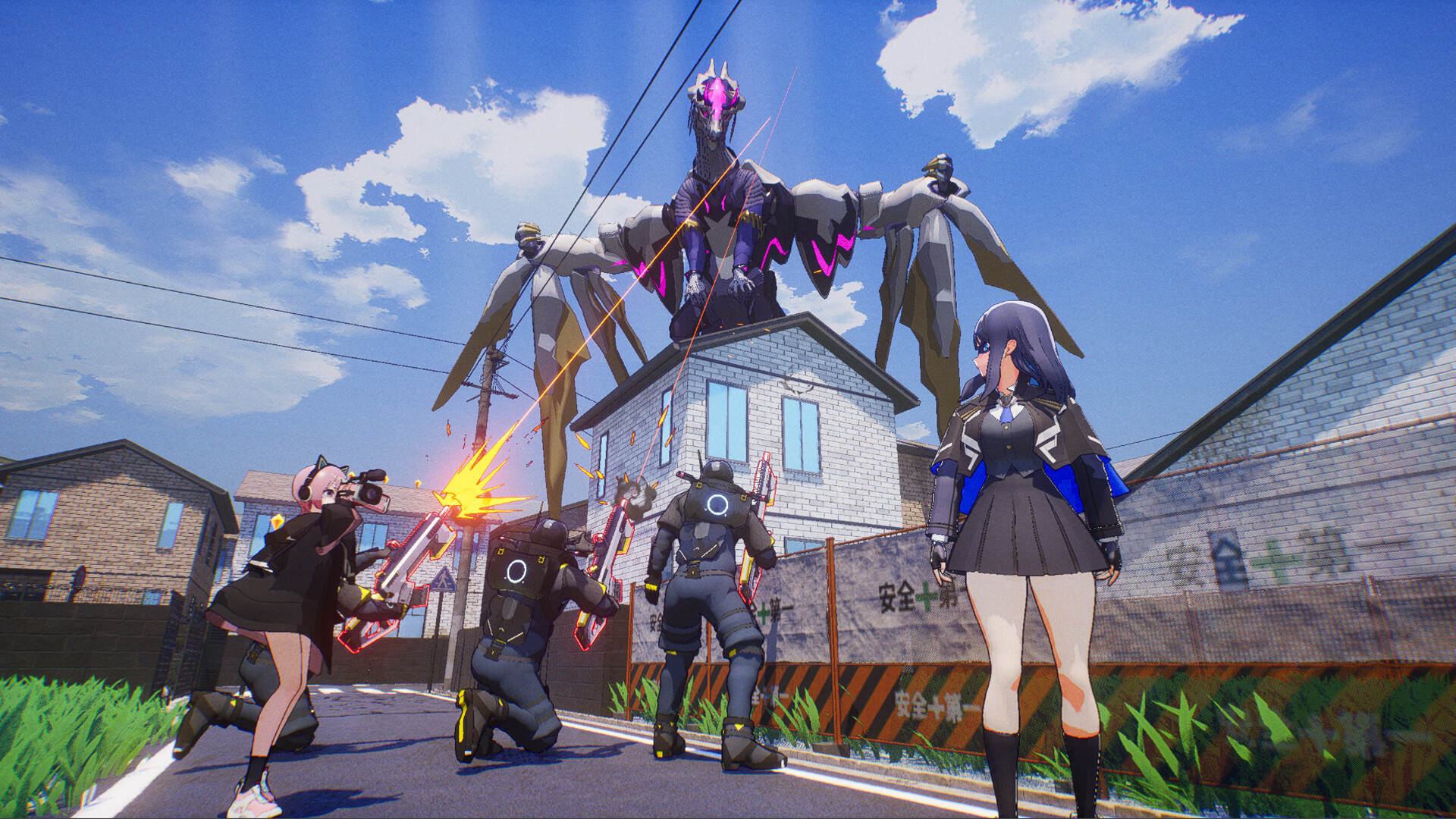 MIGHTREYA screenshot 7