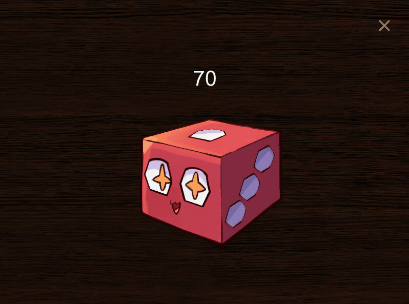 Dice screenshot 5