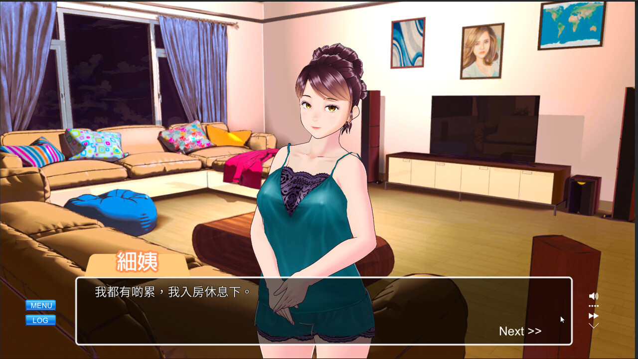 Live with aunt  screenshot 5