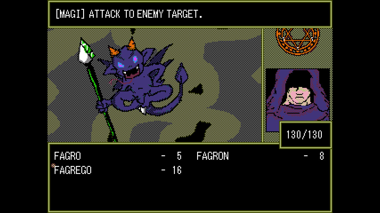 Flesh (Classic) screenshot 9