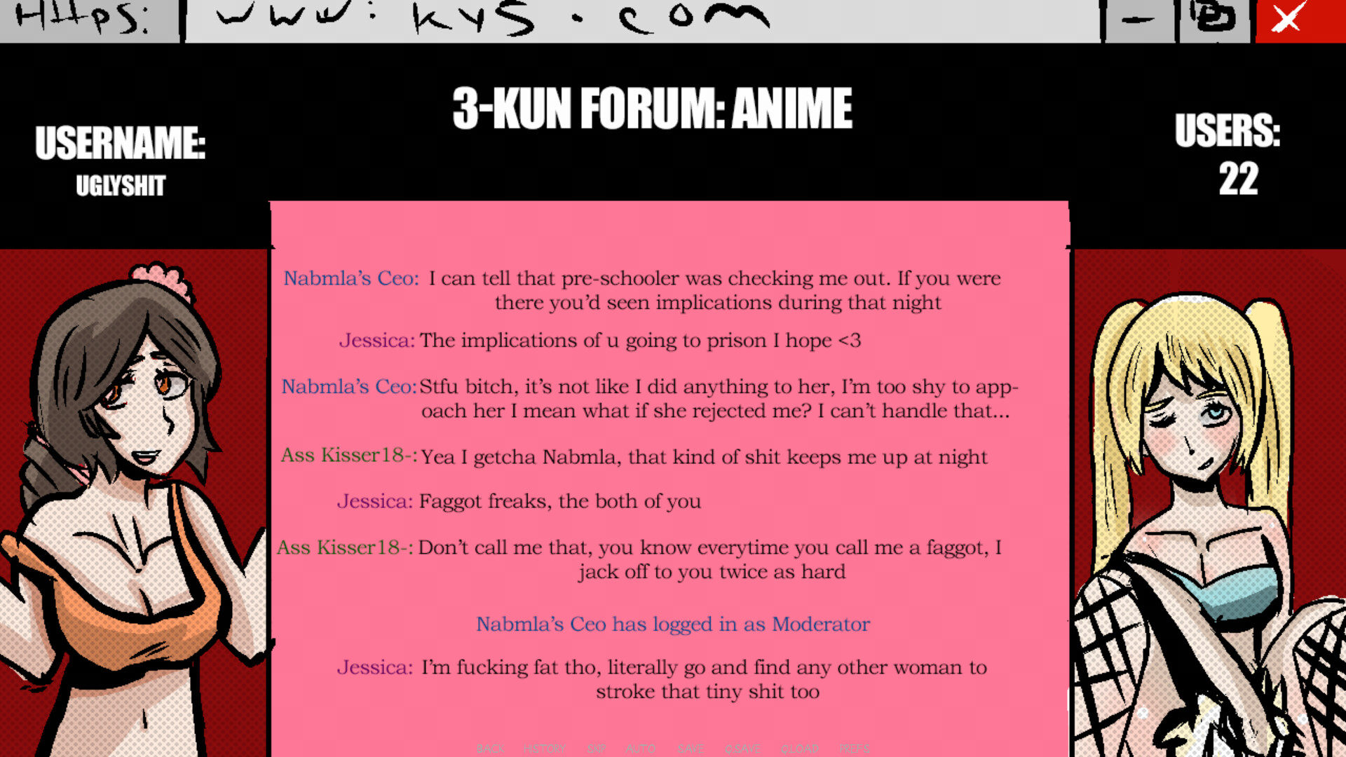 Logical Inconsistencies screenshot 4