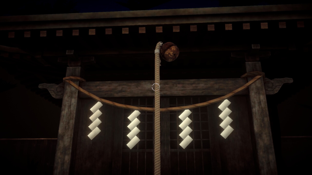 Yatsumeguri | 八つ巡 screenshot 6