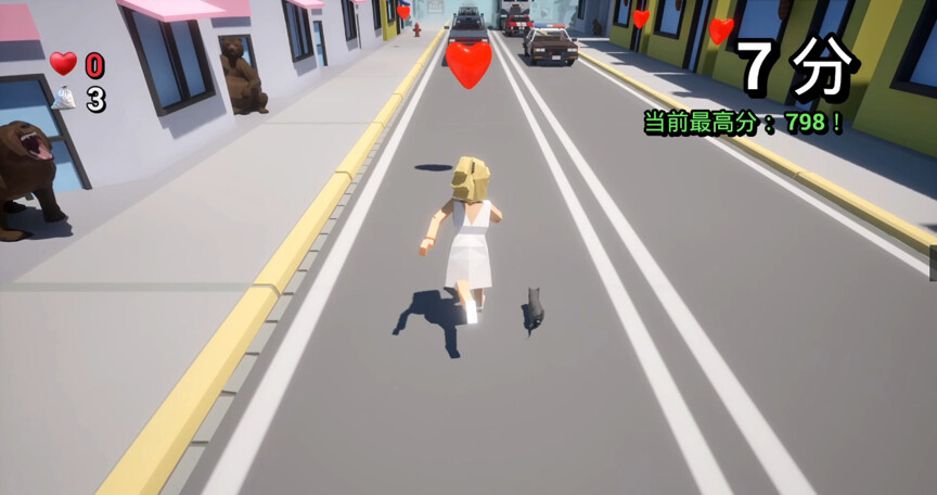 Run Run My Bride！ screenshot 2