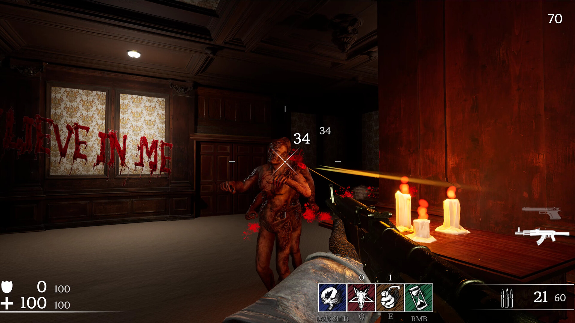 Waking Nitemare screenshot 4