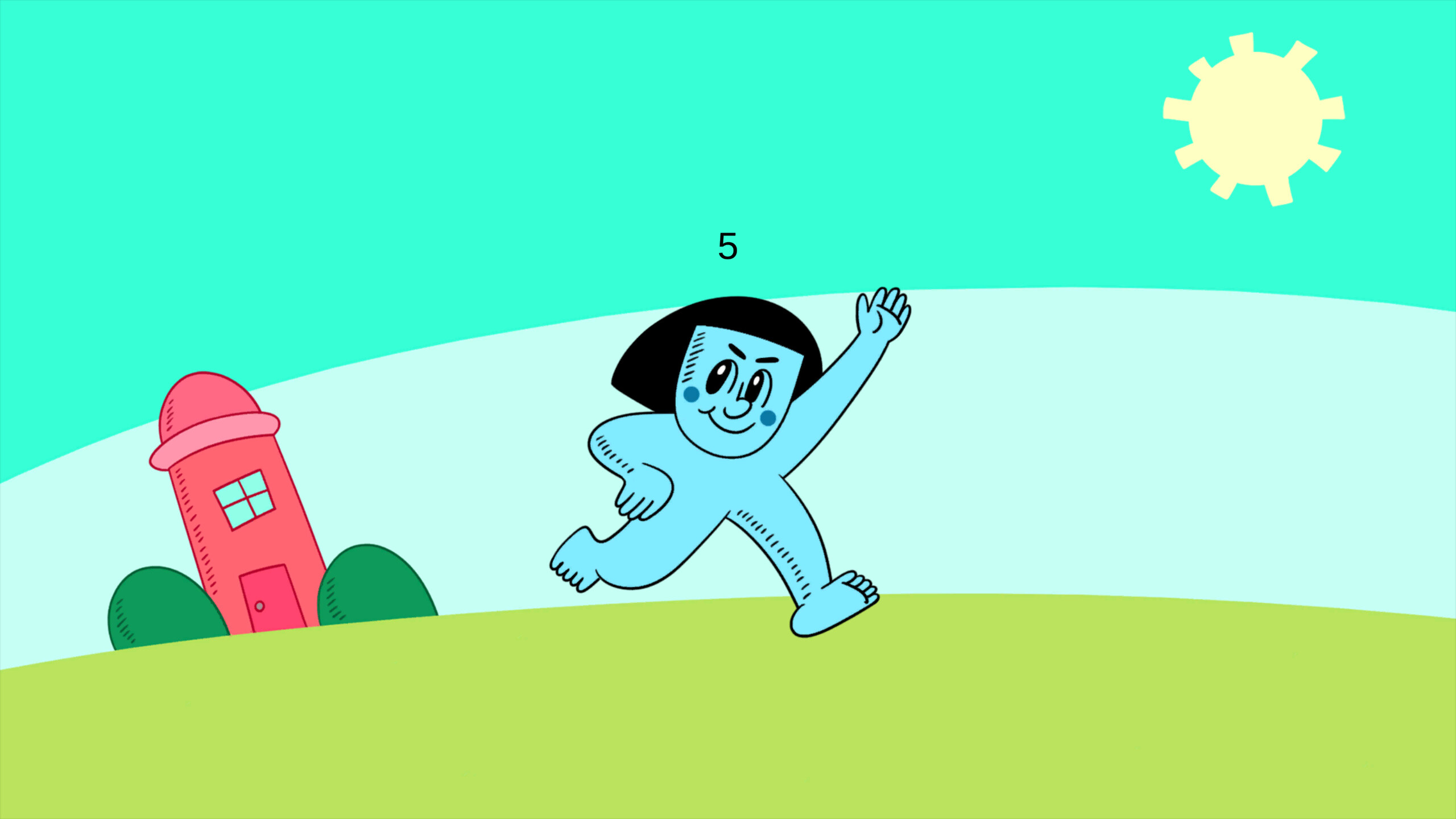 GuiGui screenshot 1