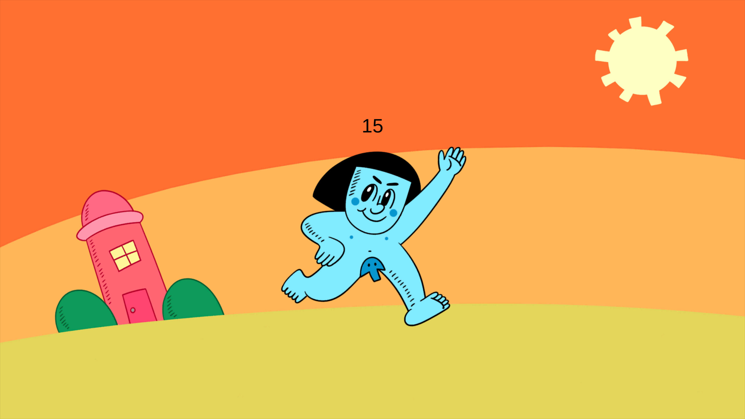 GuiGui screenshot 10