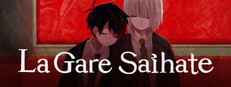La Gare Saihate
