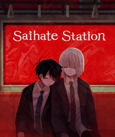 Saihate Station