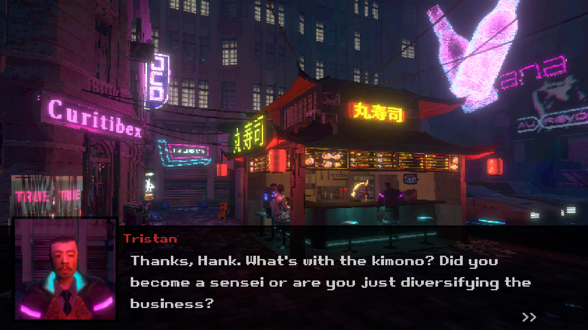 永生公司/Au Revoir 截图 1