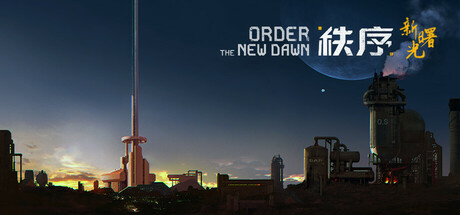 Order: The New Dawn — Steam header