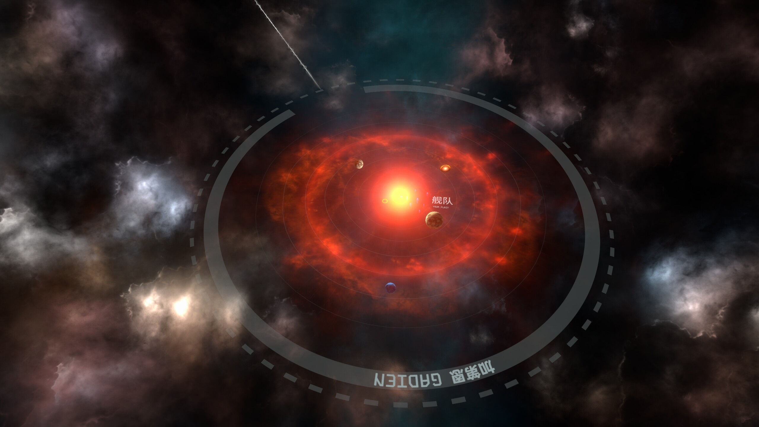 Outer Space screenshot 7