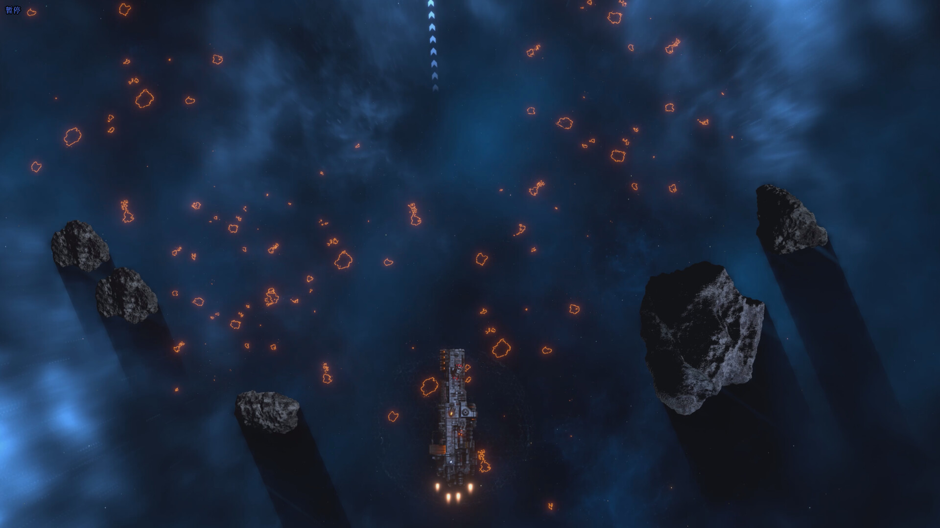Outer Space screenshot 11