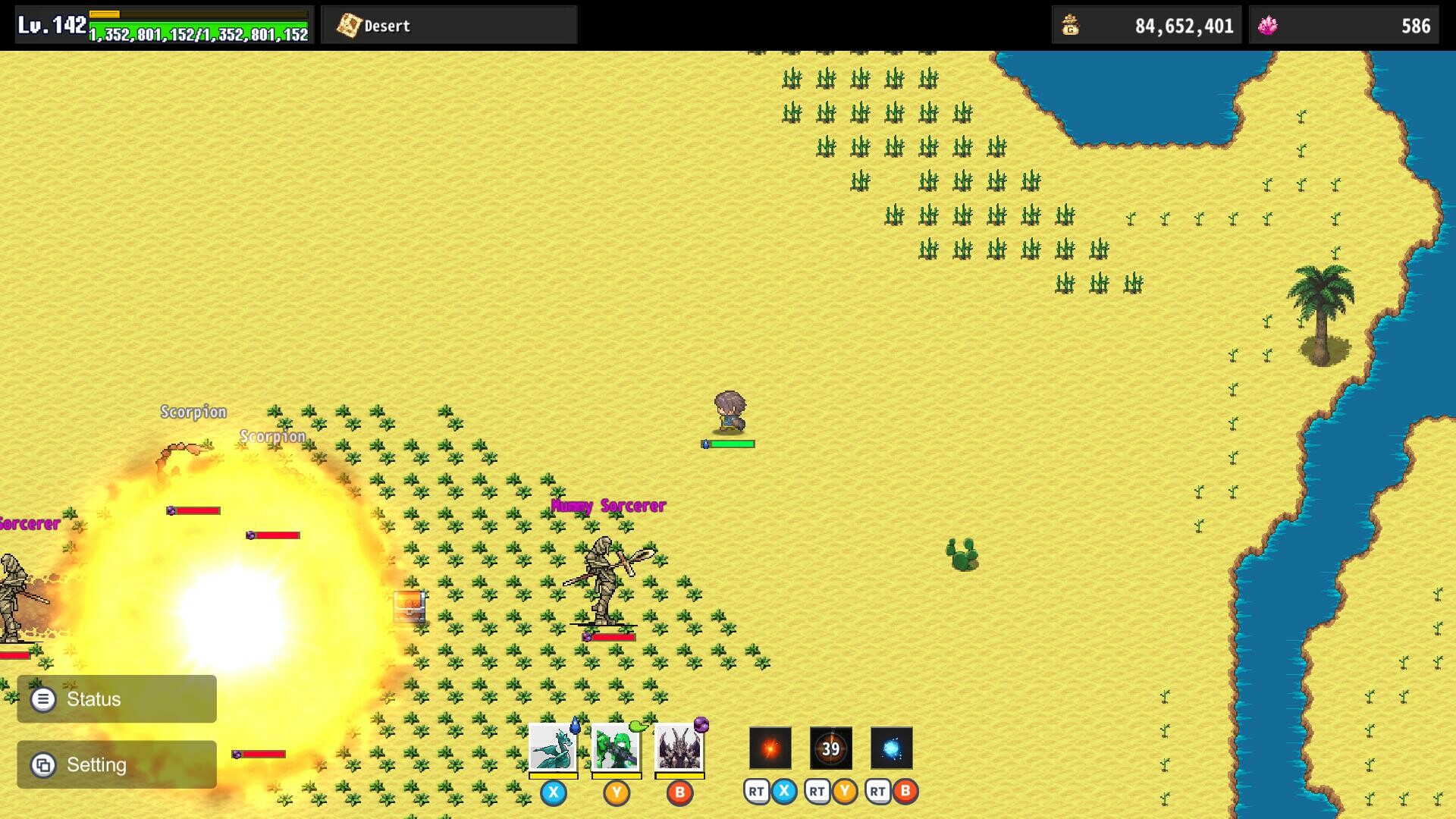 Re:END screenshot 1
