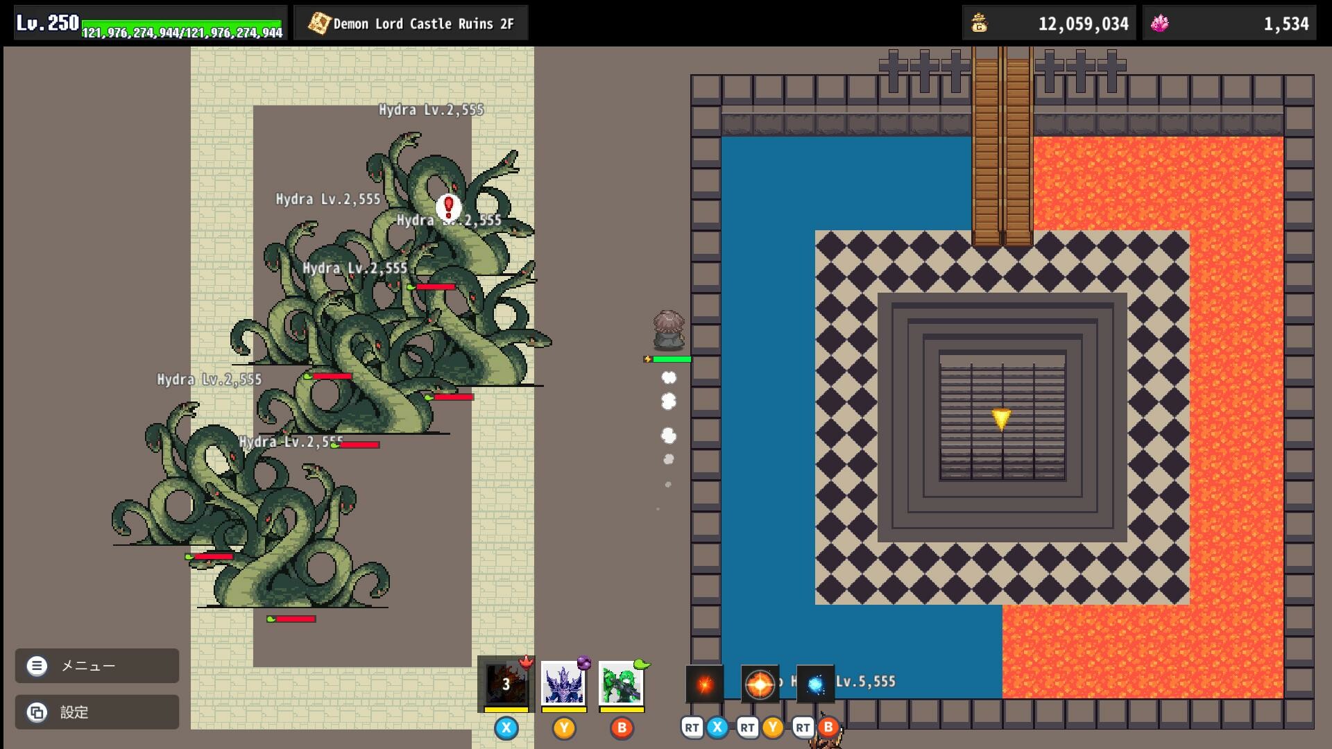 Re:END screenshot 8