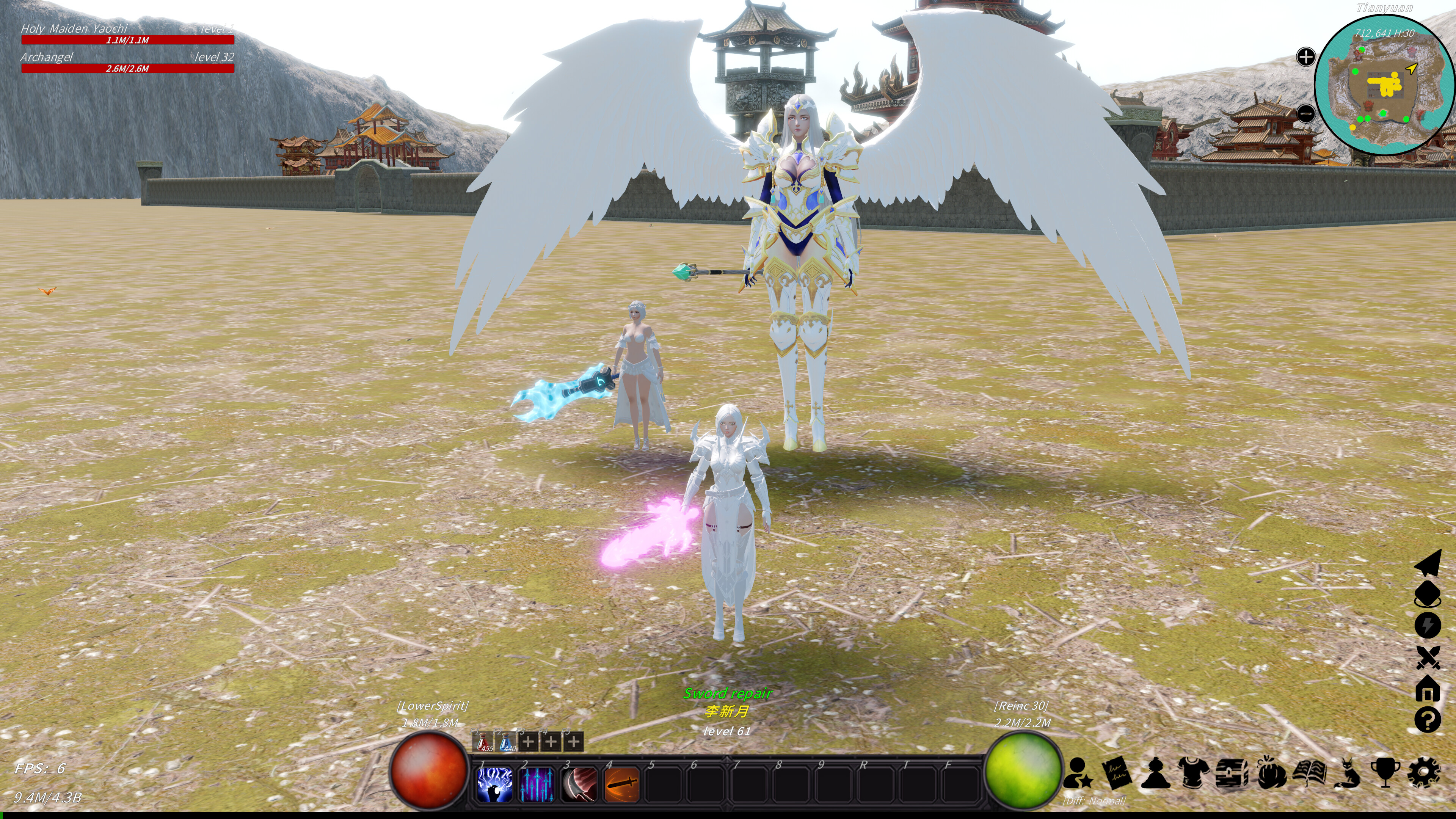 XiuzhenWorld2 / 修真世界2 screenshot 7