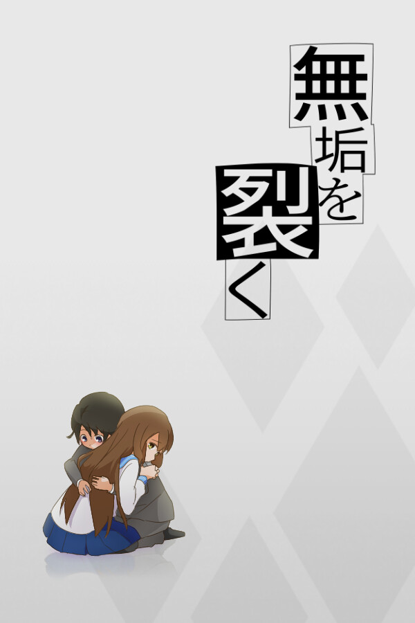 21b54fe2-110e-4d73-66a2-5cfc1681bc6d