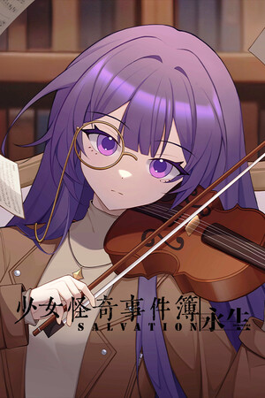 8254bd28-ea5e-fc7a-7cc5-849f5aea5100