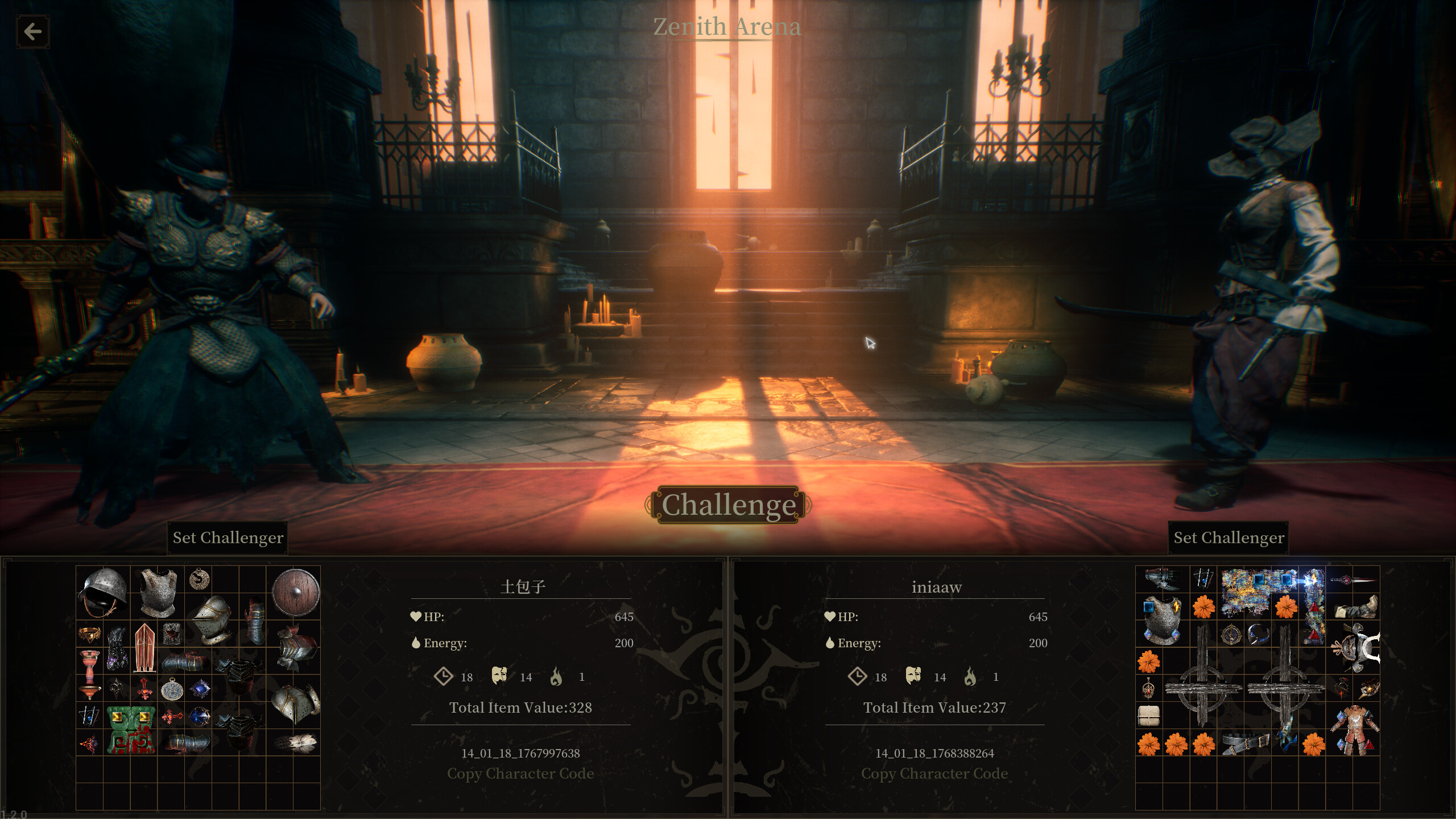 Wretch: Divine Ascent screenshot 6