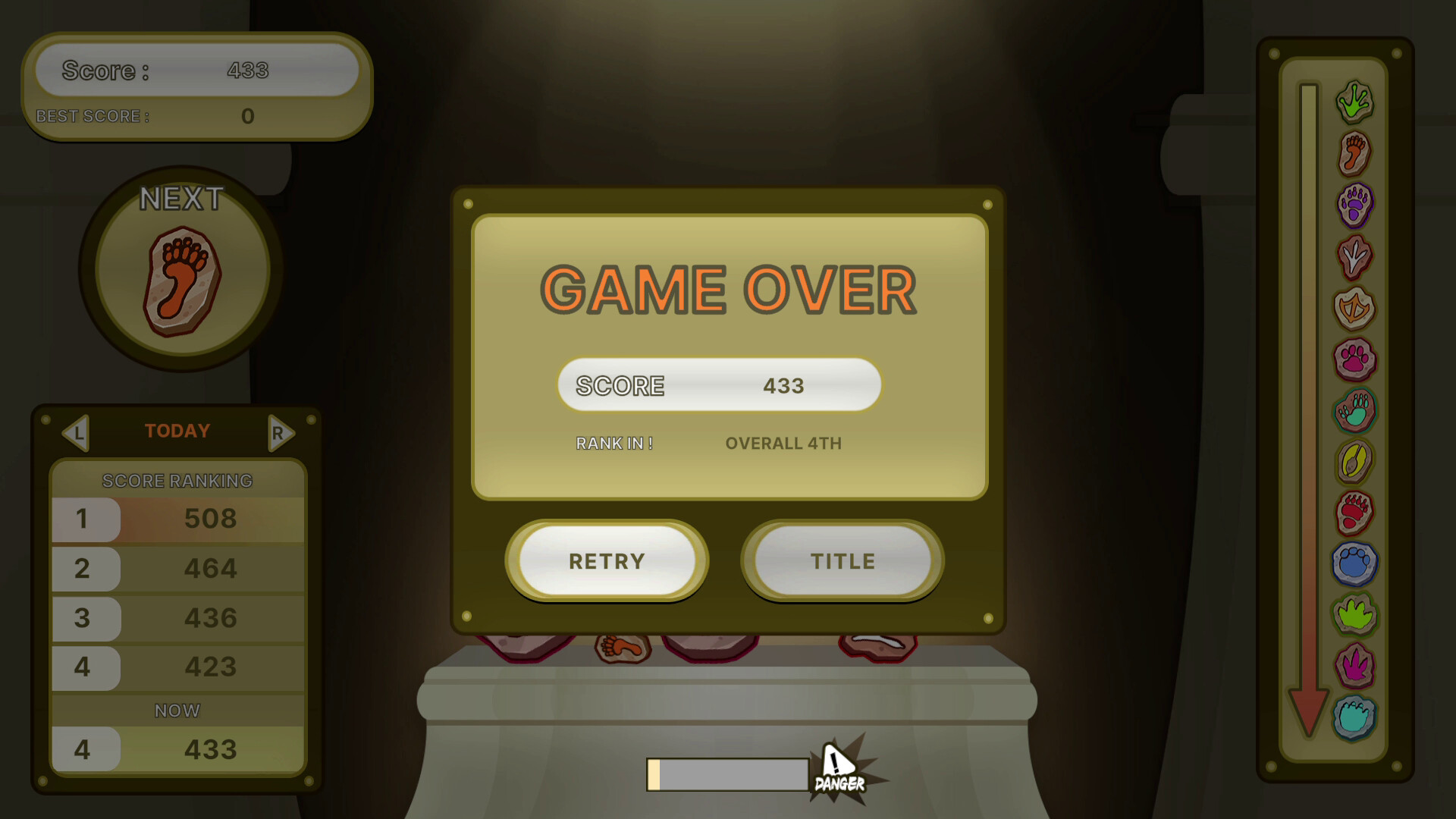 Footprints Combination screenshot 5