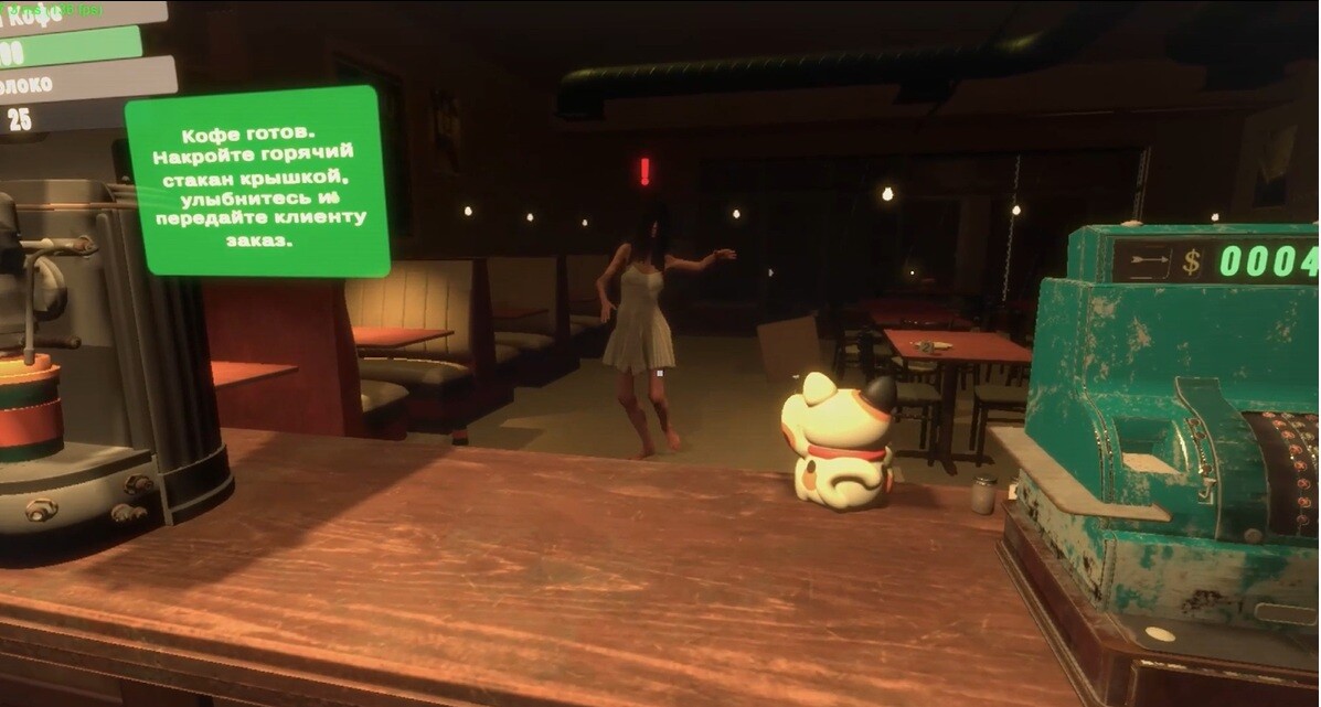 Chicken screenshot 1