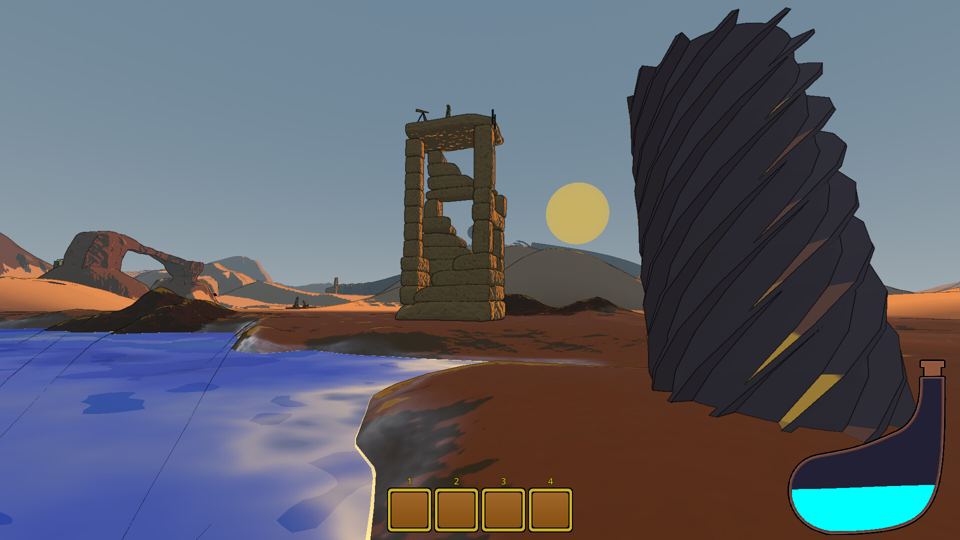 Into The Sands screenshot 1