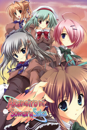 8f4c59e7-fbd4-0979-1009-295483ca1f72