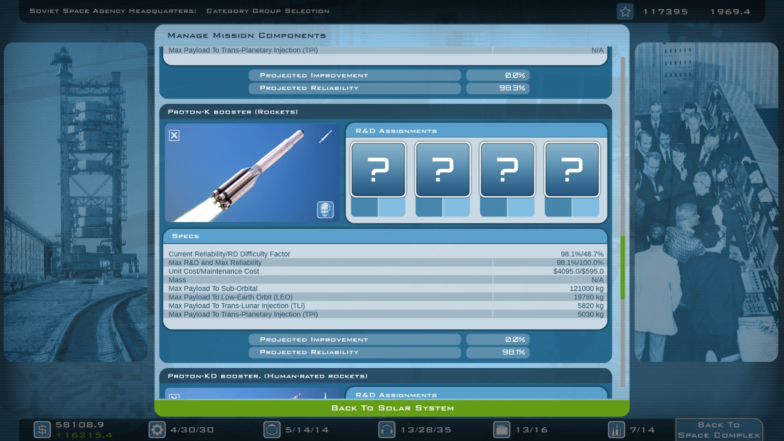 Buzz Aldrin's Space Program Manager screenshot 9