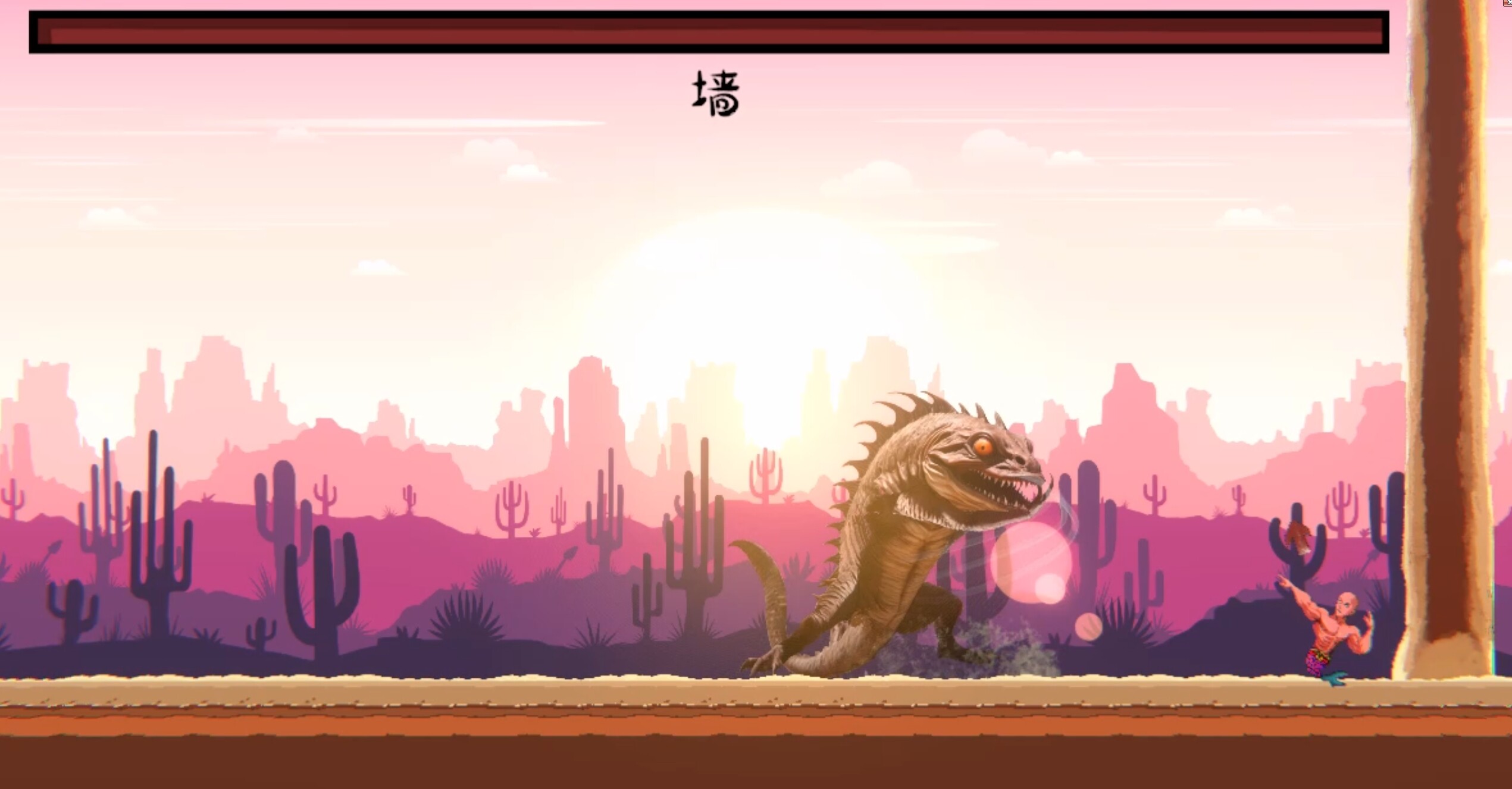 Merman Jump King screenshot 8