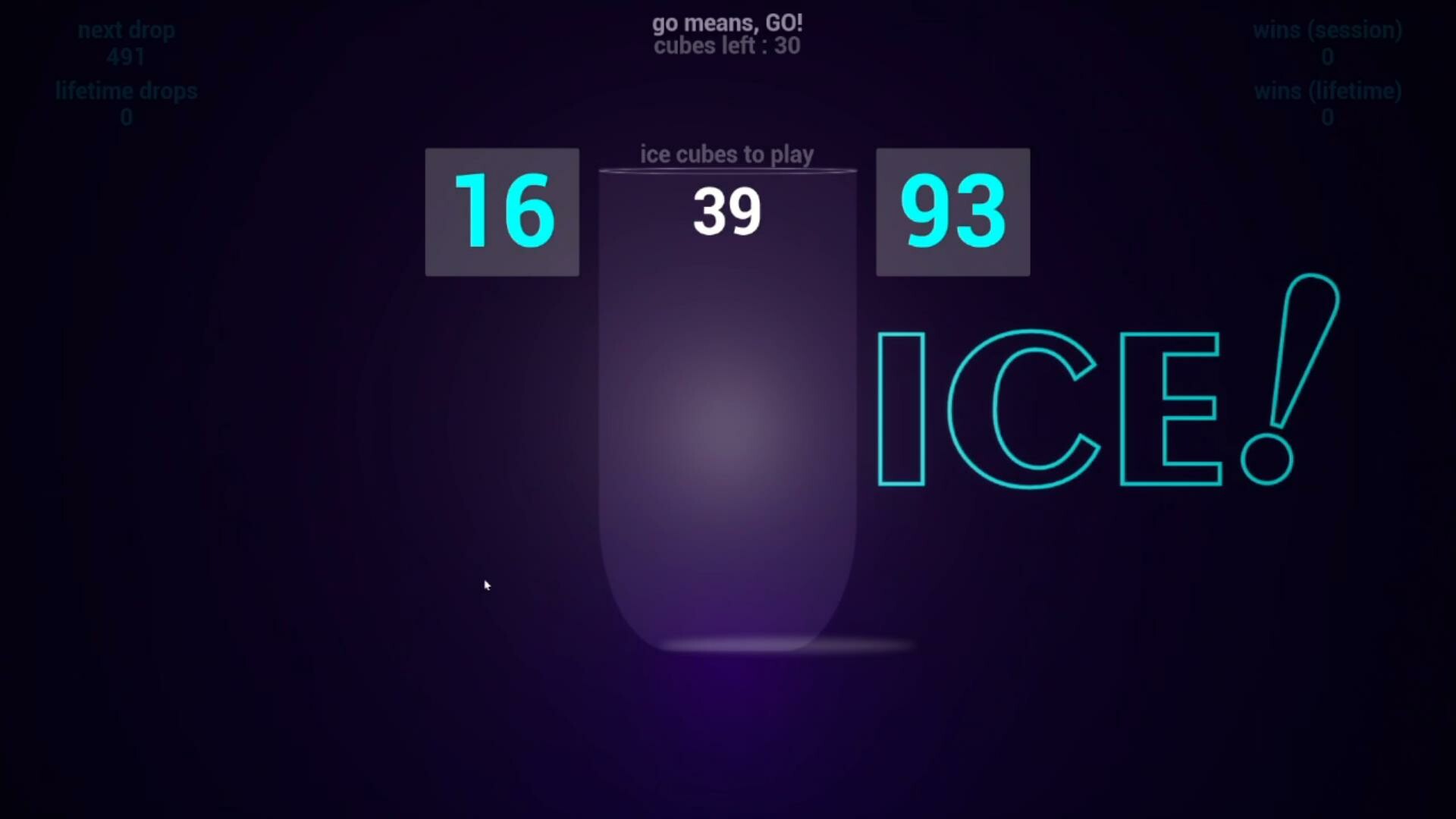ICE! screenshot 1