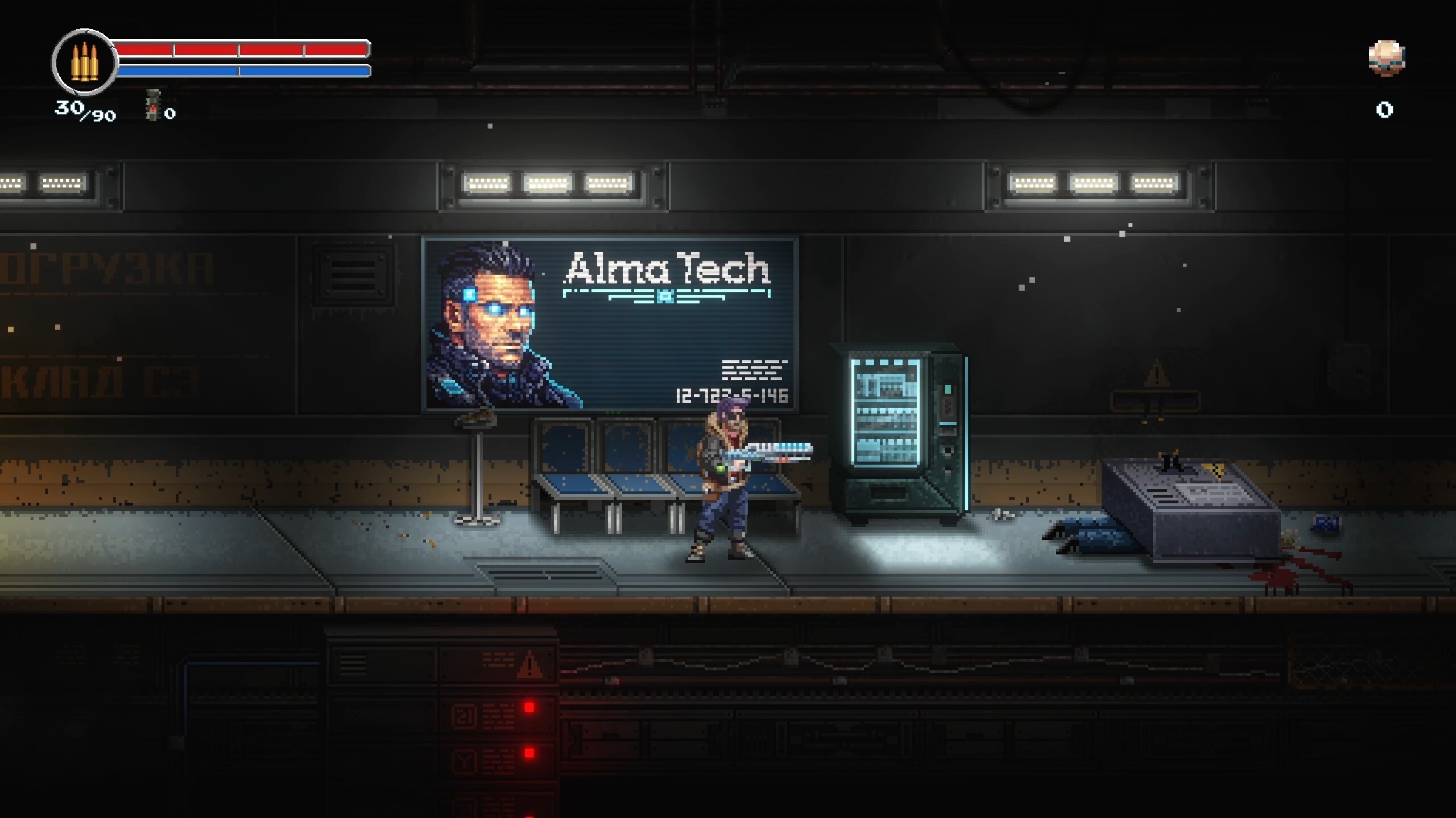 Block 17 screenshot 2