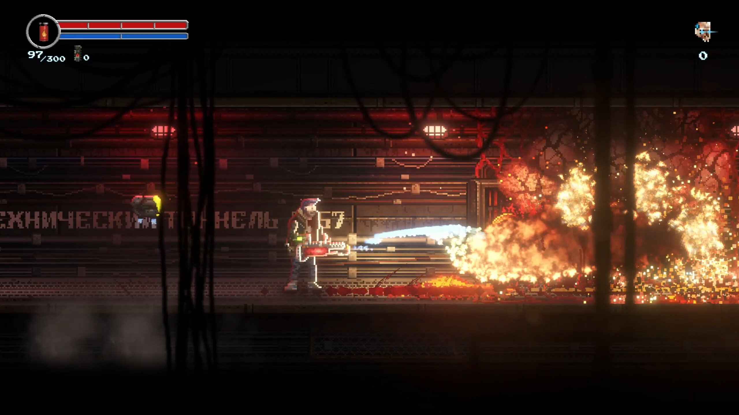 Block 17 screenshot 5