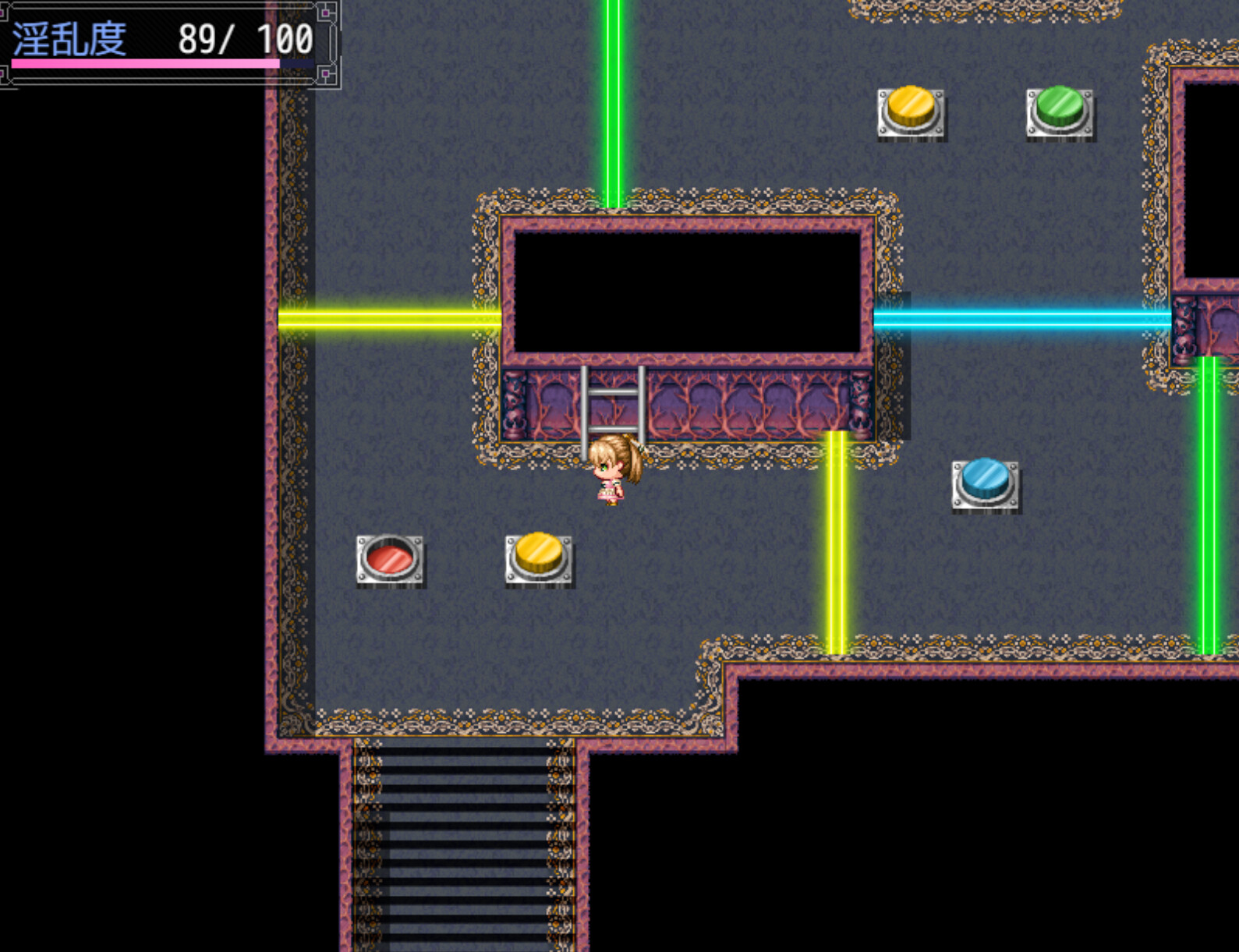 Ruruka and the Grand Sorcerer's Erotic Trap Dungeon screenshot 1