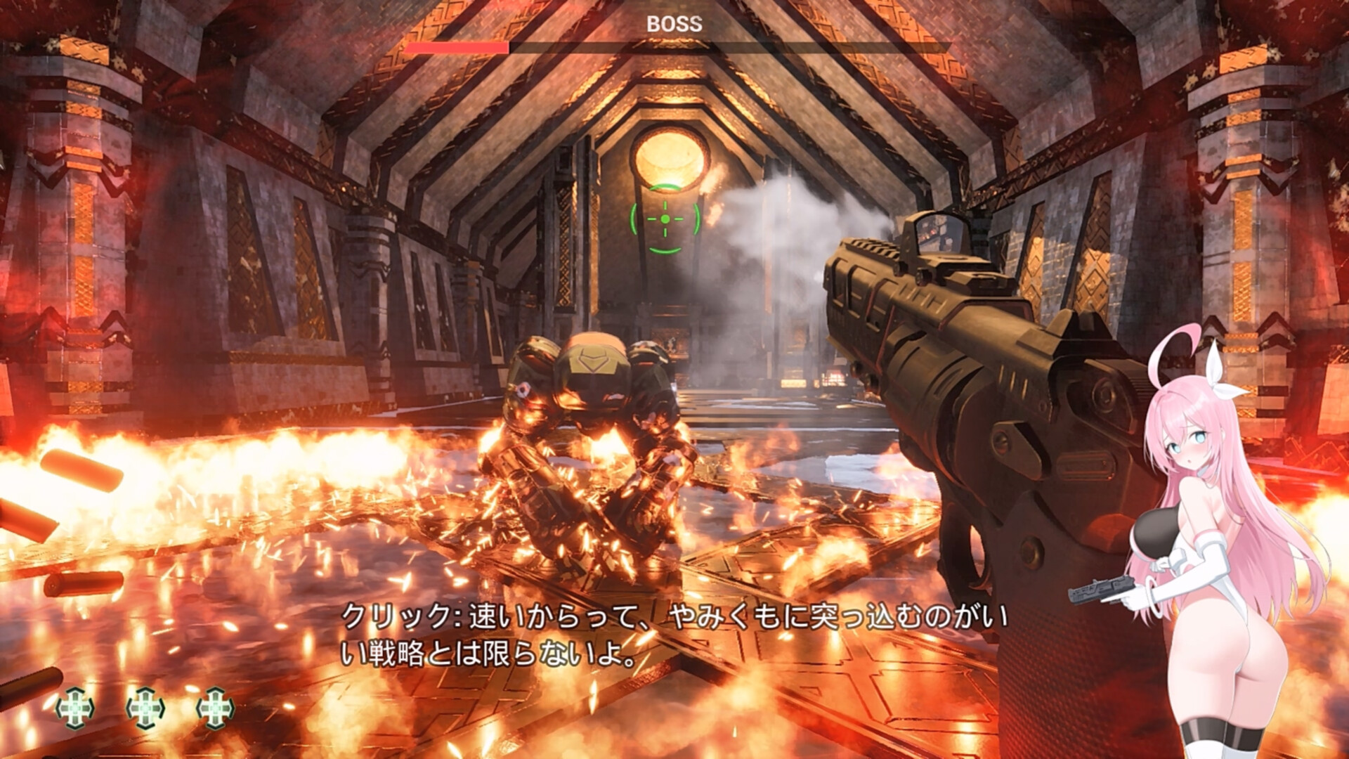 Moushooter screenshot 45