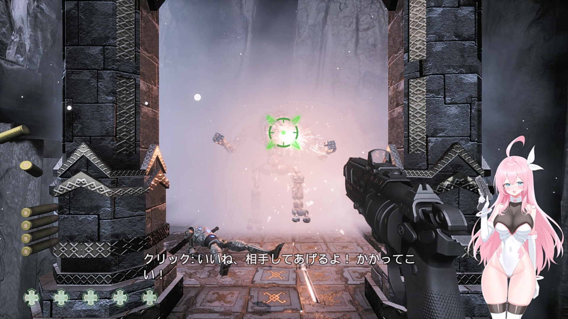 Moushooter screenshot 40