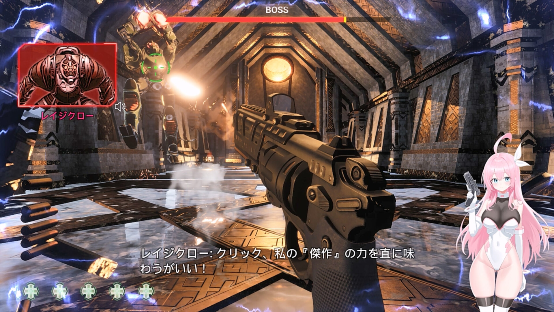 Moushooter screenshot 44