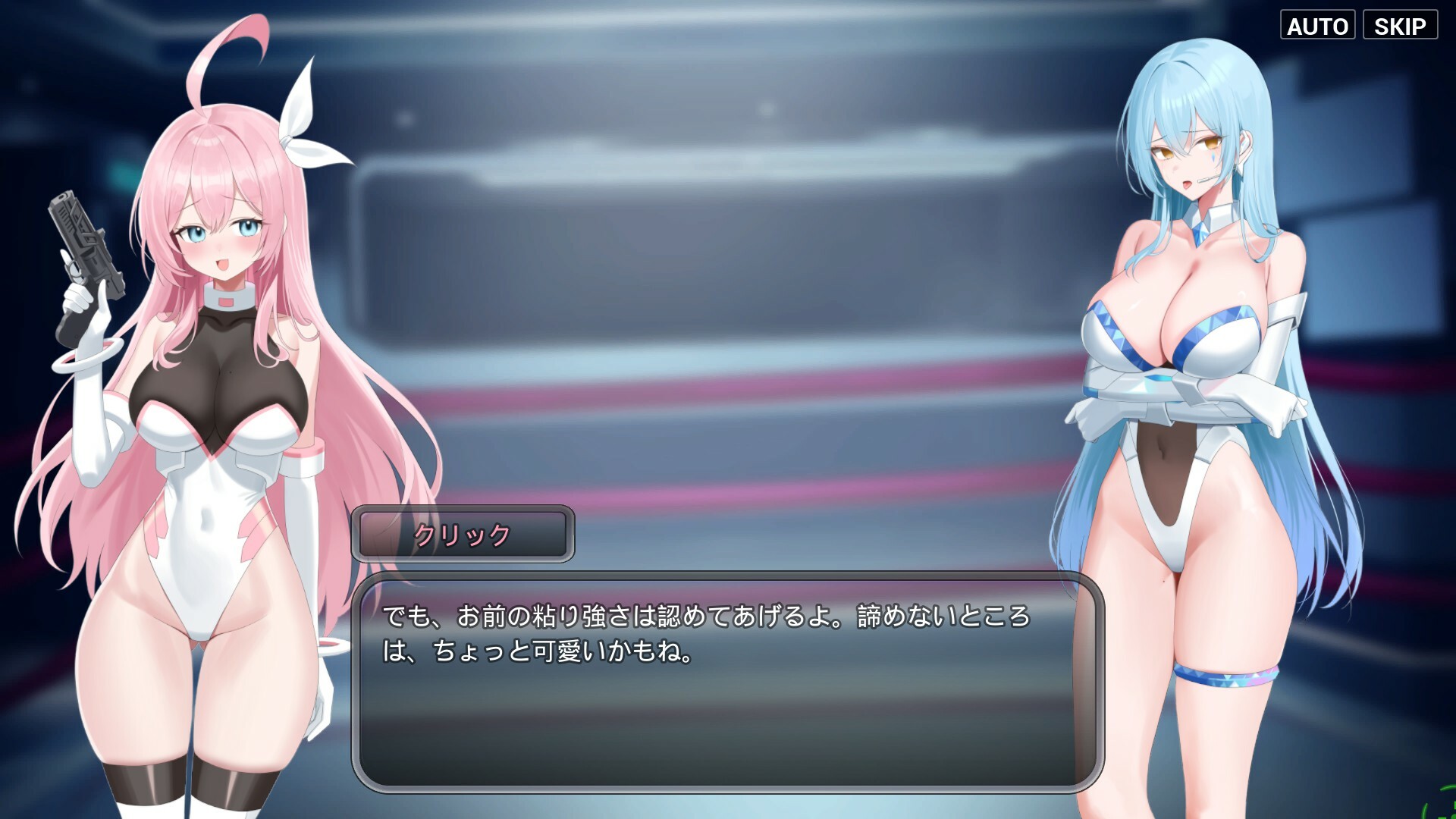 Moushooter screenshot 9