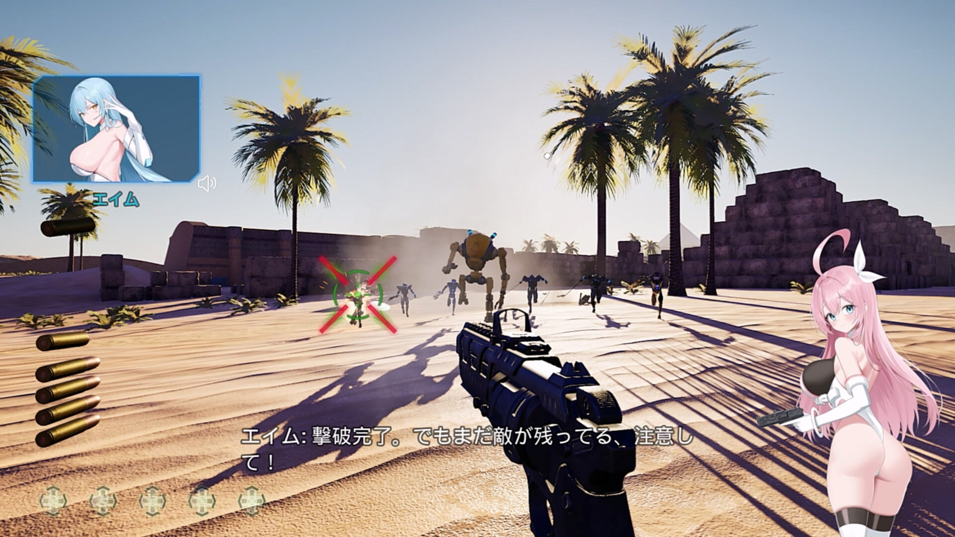 Moushooter screenshot 13