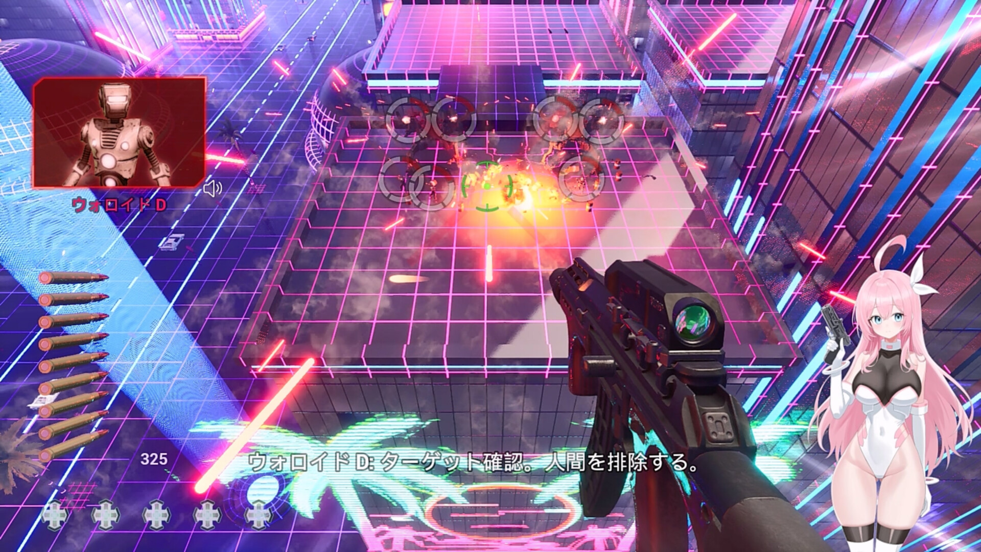 Moushooter screenshot 27