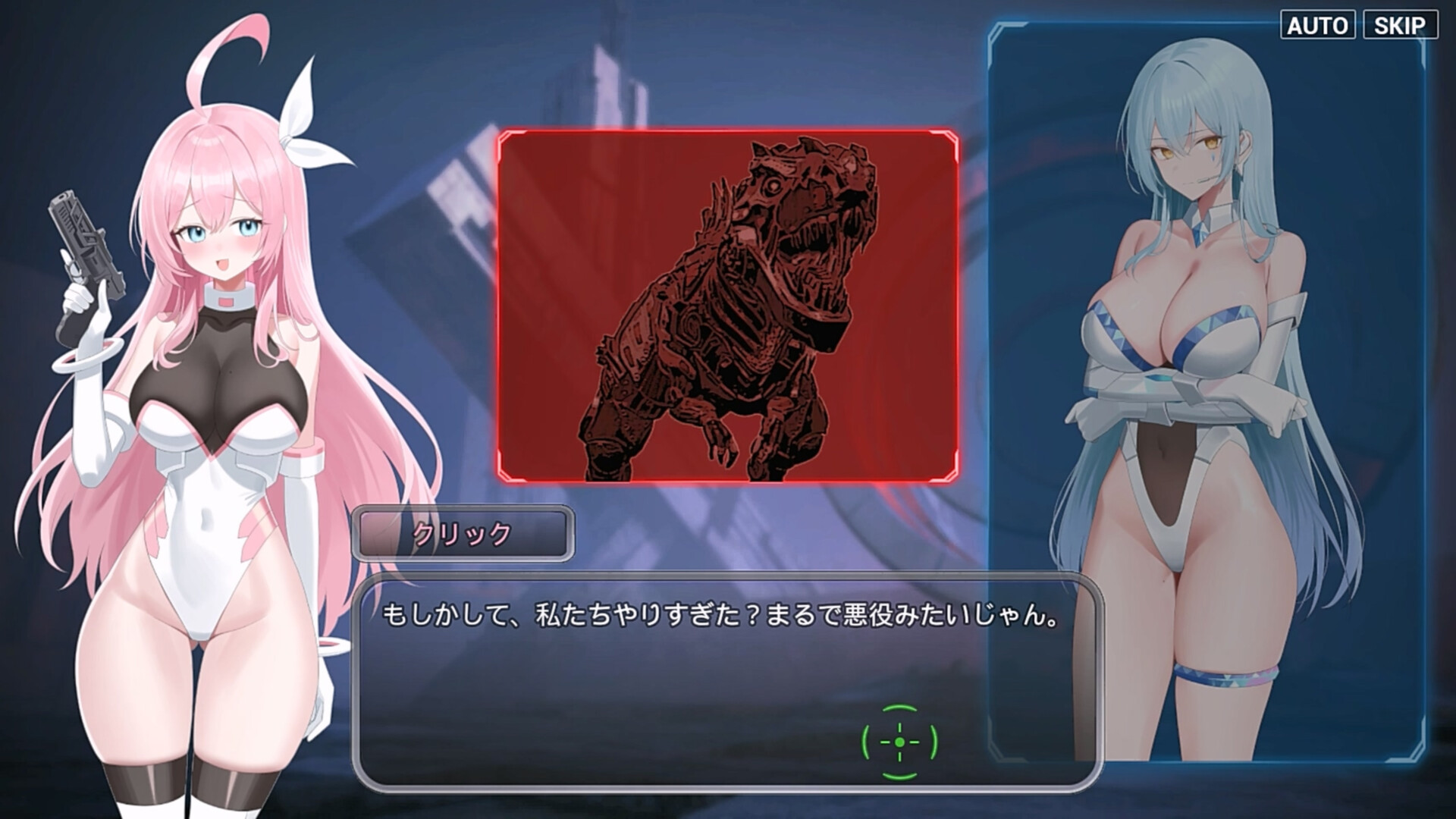 Moushooter screenshot 59