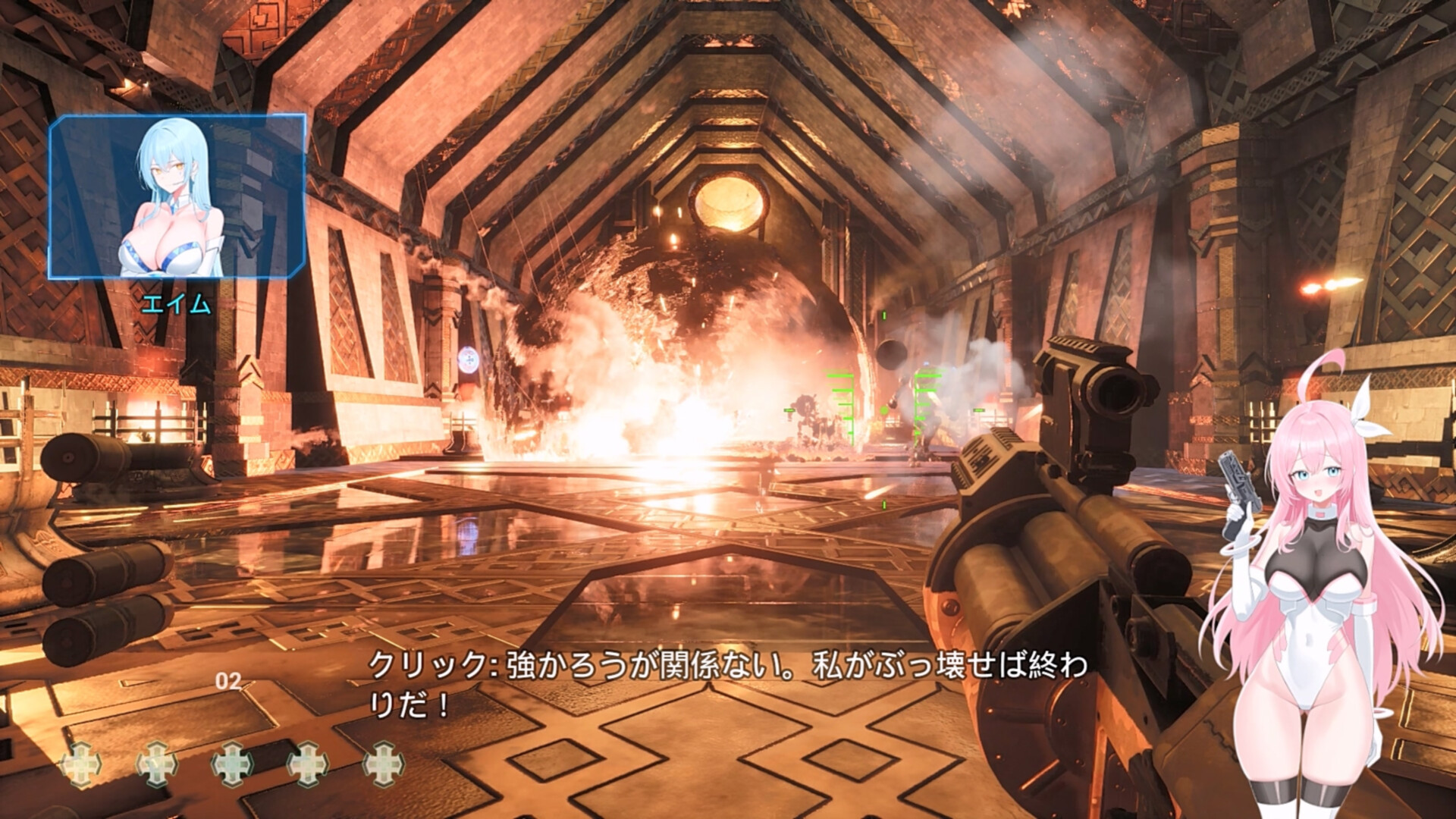 Moushooter screenshot 42