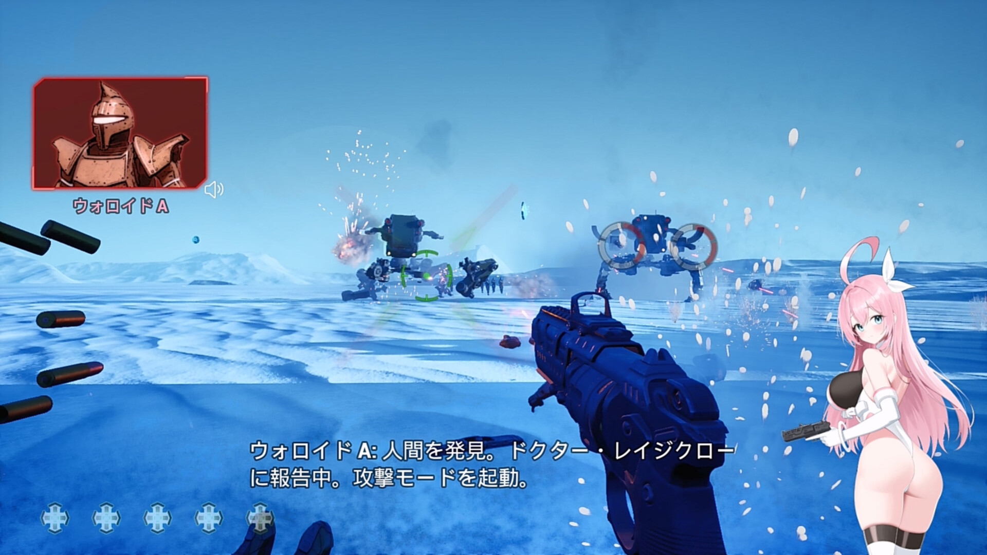 Moushooter screenshot 33