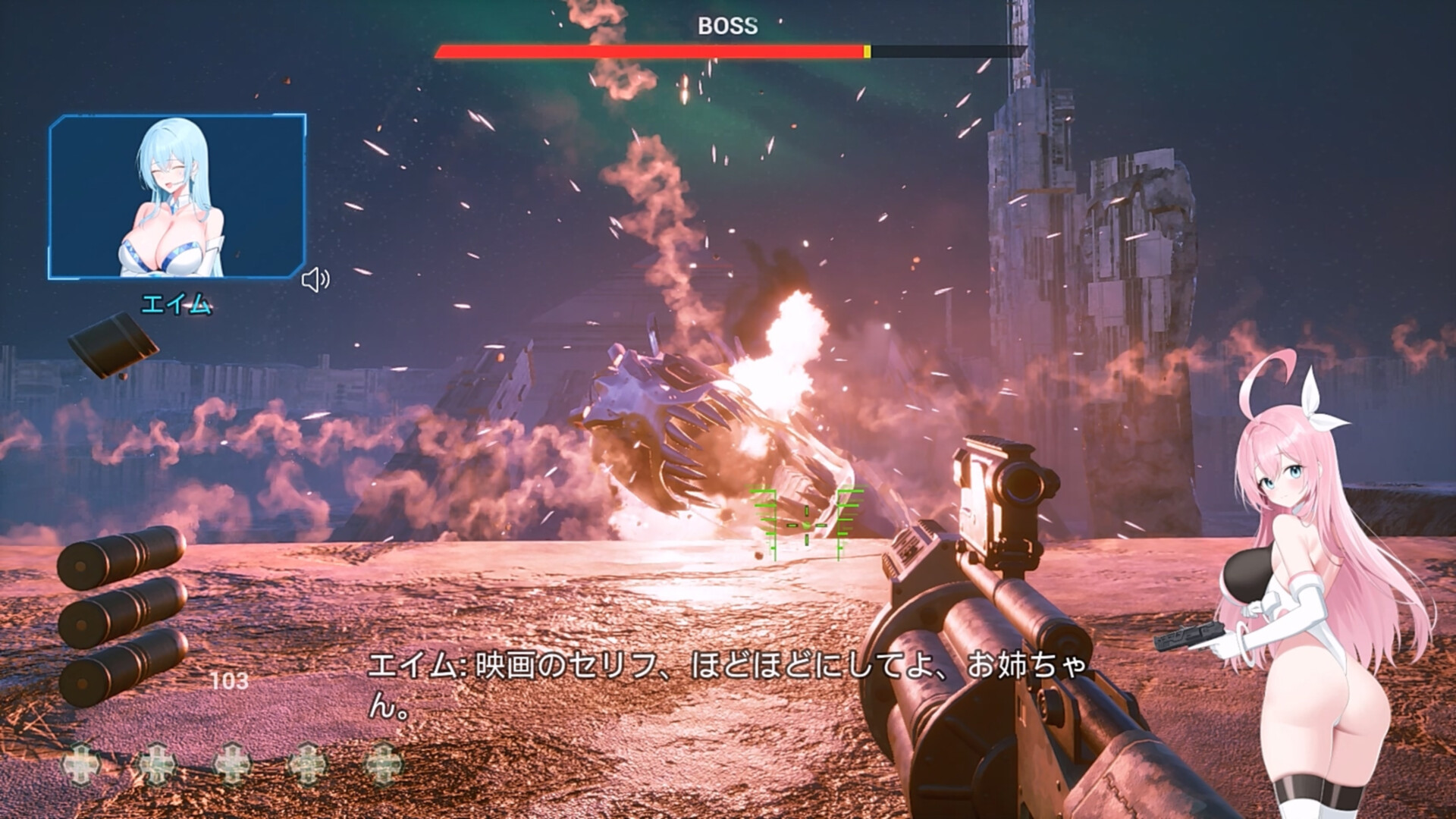 Moushooter screenshot 64