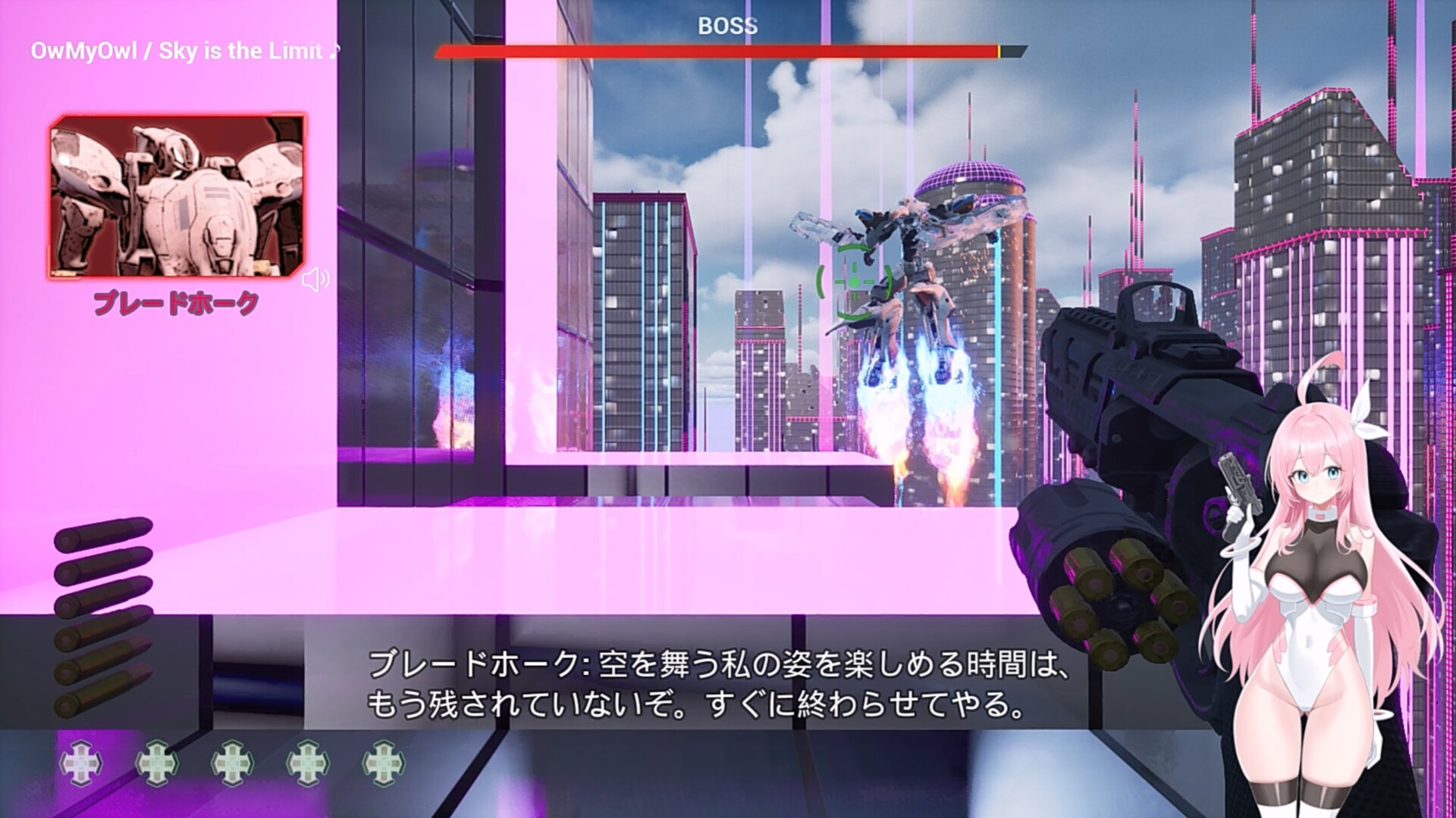 Moushooter screenshot 52