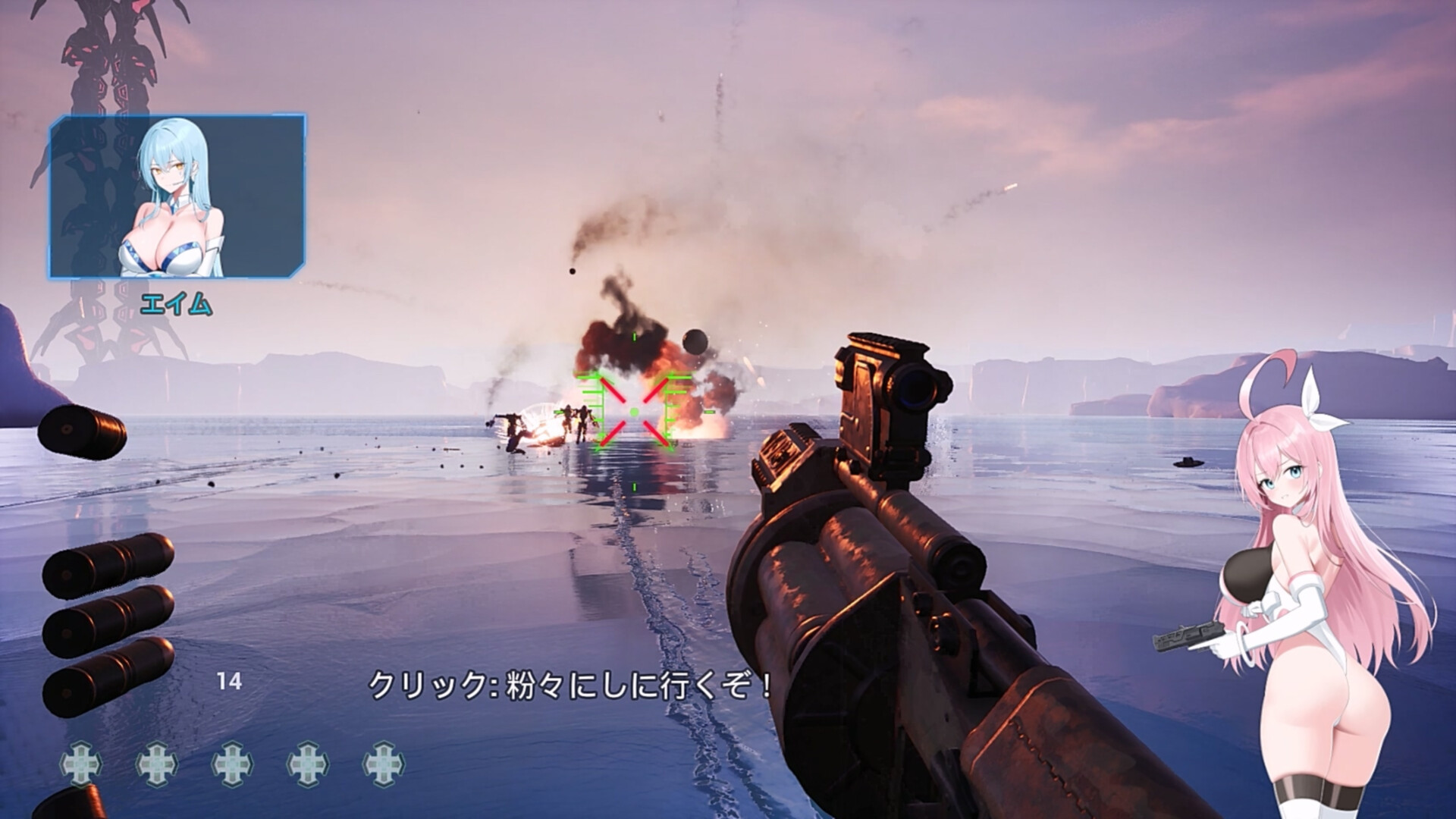 Moushooter screenshot 69