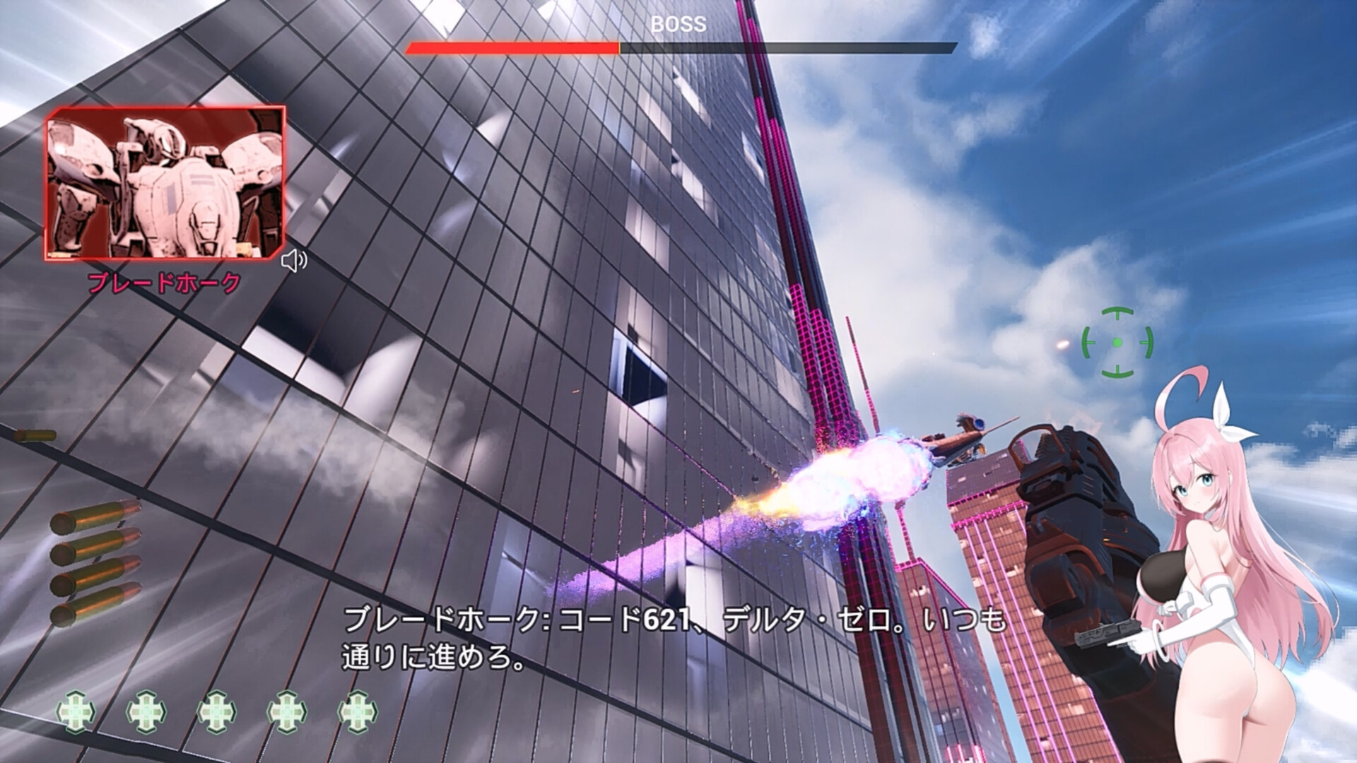 Moushooter screenshot 55