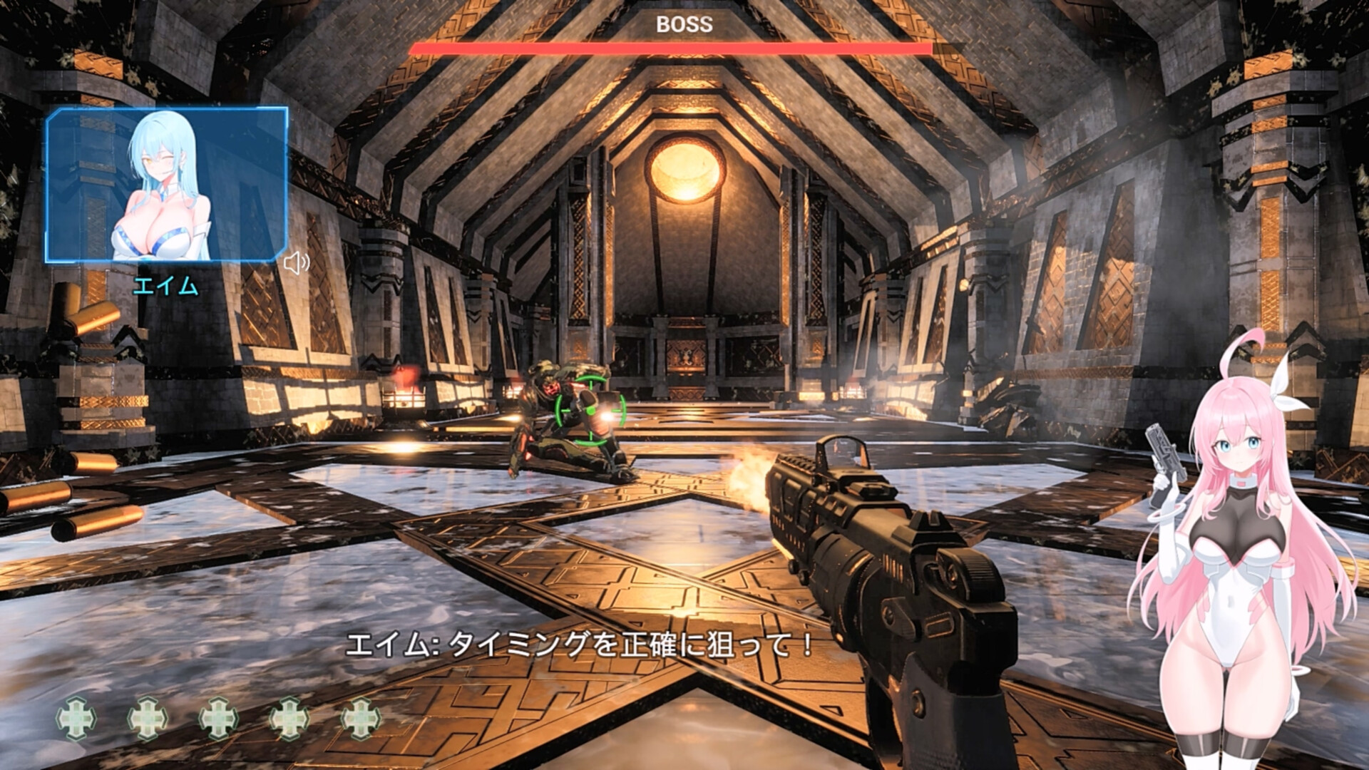 Moushooter screenshot 43