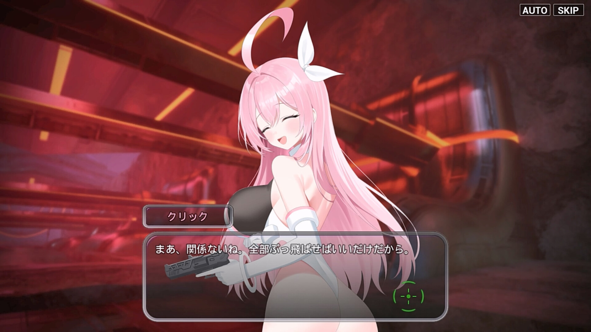 Moushooter screenshot 58